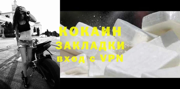 MDMA Вязники