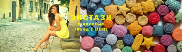 MDMA Вязники