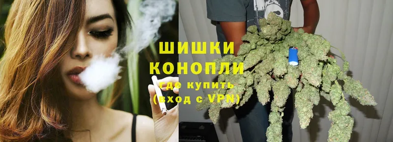 Бошки Шишки OG Kush  Ардон 